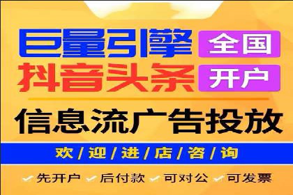探索sem代运营机构的成功之路：以实际案例为鉴